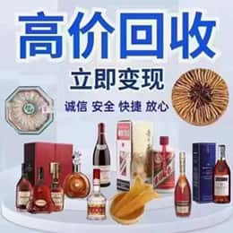 盐城资源回收站