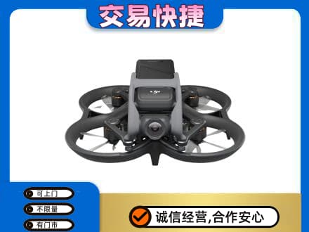 盐城回收无人机