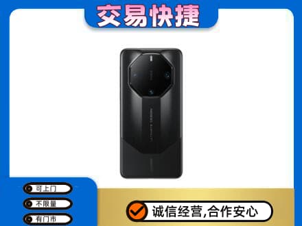 盐城回收手机