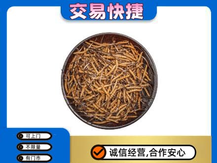 盐城高价回收散虫草