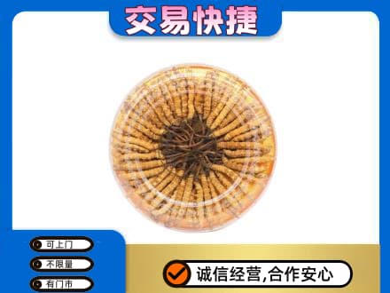 盐城回收虫草礼盒