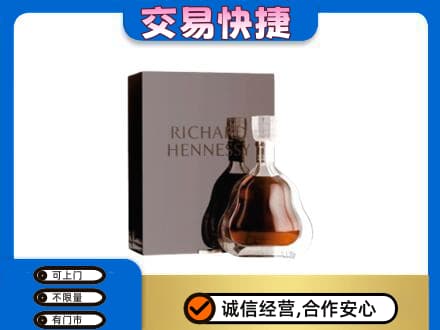 盐城回收李察