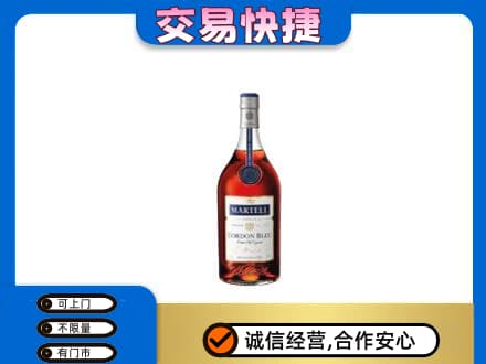 盐城高价回收蓝带
