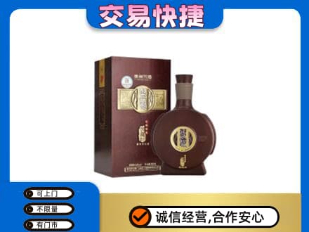 盐城高价回收习酒