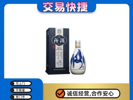 盐城名酒回收汾酒20.jpg