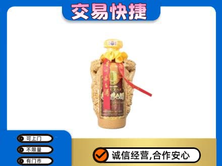 盐城茅台回收年份酒瓶.jpg