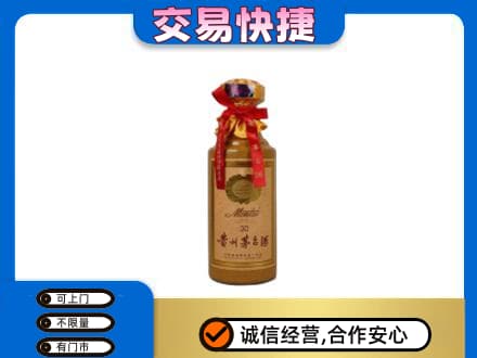 盐城茅台回收30年份.jpg