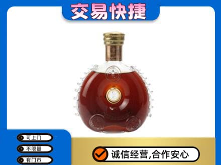 盐城回收洋酒行情